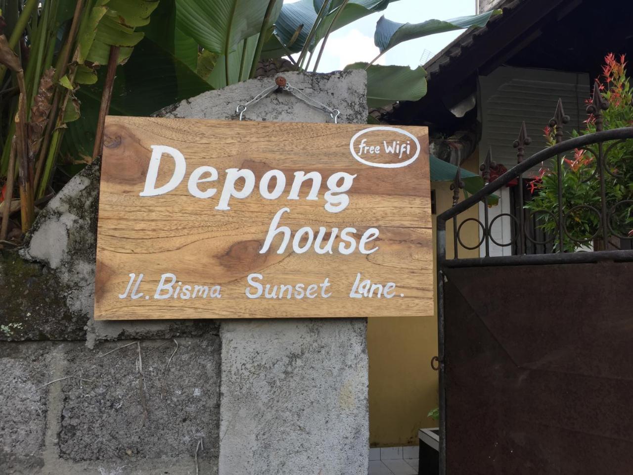 דירות אובוד Depong House מראה חיצוני תמונה
